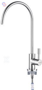 DEANTE Wylewka do wody filtrowanej chrom 0,04x0,18x0,42m 0,55kg