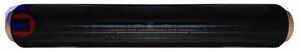 FOLIA STRETCH CZARNA 1,0KG HOME TOOLS
