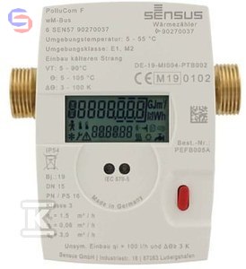 POLLUCOM F WMBUS DN20 QP2.5 GZ1" ZASIL SENSUS