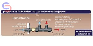 DAFI Przyłącze ciśnieniowe z 1 śrubunkiem 0,03x0,05x0,13m