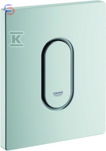 GROHE Arena Cosmopolitan Płytka uruchamiająca chrom mat 0,05x0,12x0,15m