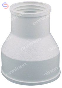 ONNLINE Lejek dolnopłuka 40 biały 74x67x77mm 44g