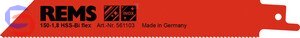 REMS Brzeszczot do pił szablastych 150mm 5szt 561103 R05