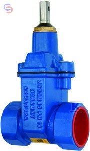 BOHAMET-ARMATURA GJS Zasuwa gwintowana ZG2 DN50 PN16 3.24kg