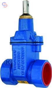 BOHAMET-ARMATURA GJS Zasuwa gwintowana ZG2 DN40 PN16 2.6kg