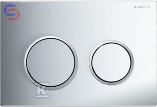 Geberit Omega20 Przycisk spłukujący chrom błyszczący/matowy 0.172x0.046x0.298m