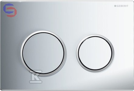 Geberit Omega20 Przycisk spłukujący chrom błyszczący/matowy 0.172x0.046x0.298m