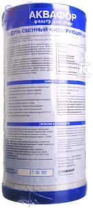 AQUAPHOR Gross 10'' Korpus z wkładem filtrującym 5 mikronów