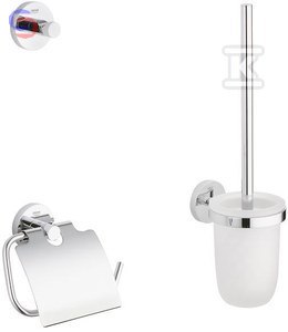 GROHE ESSENTIALS Zestaw akcesoriów łazienkowych 3w1 0,14x0,18x0,59m 2,26kg