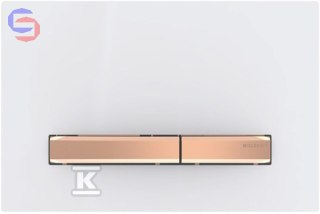 PRZYCISK SIGMA50 BI PRZYCISKI CZERW.ZŁ GEBERIT