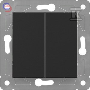 ONNLINE GAMA Łącznik podwójny schodowy czarny GAM1009B