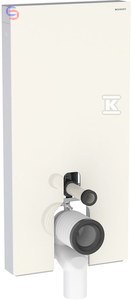 MODUŁ MONOLITH WC STOJ.H101 SAND GEBERIT