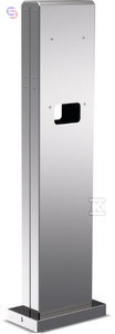 KOLUMNA DO TECHNIVOLT 2X 1100/2200 SMART TECHNISAT