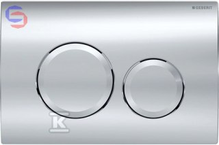Geberit Delta20 Przycisk spłukujący chrom błyszczący 172x46x298mm