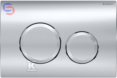 Geberit Delta20 Przycisk spłukujący chrom błyszczący 172x46x298mm