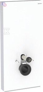 MOD.SAN.MON.PLU.DO .WC .WIS.H10.BIA. GEBERIT
