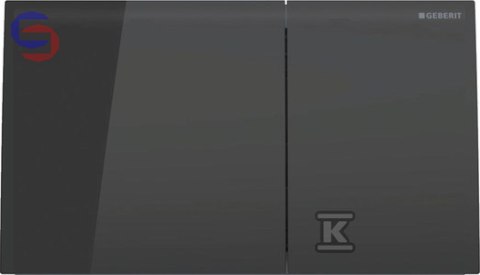 Geberit Sigma70 Przycisk spłukujący chrom 0.05x0.19x0.33m