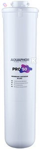 AQUAPHOR PRO Membrana PRO 50 0,33x0,085x0,085m 0,9kg