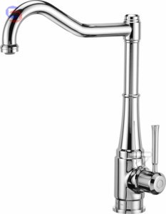BATERIA ZL.Z PROSTOKĄTNĄ WYLEWKĄ TAMIZO C DEANTE