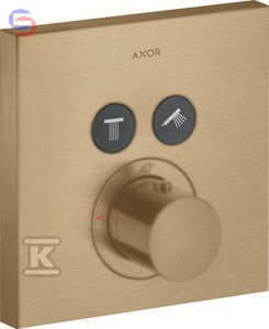AXOR SHOWERSO.BA.TER.DO IN.POD.DLA 2 OD. HANSGROHE-AXOR