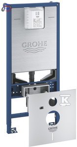 GROHE RAPID SLX Stelaż podtynkowy z przyłączem WC myjącej 3w1 0,22x0,53x1,12m 14,98kg